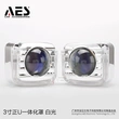 Guangzhou AES Electronic Technology Co., Ltd